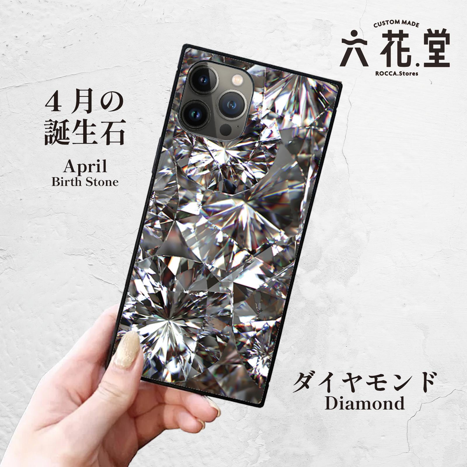 【4月の誕生石／ダイヤモンド】スクエア型iPhoneケース｜永遠の輝き／透明感デザイン-041枚目の画像