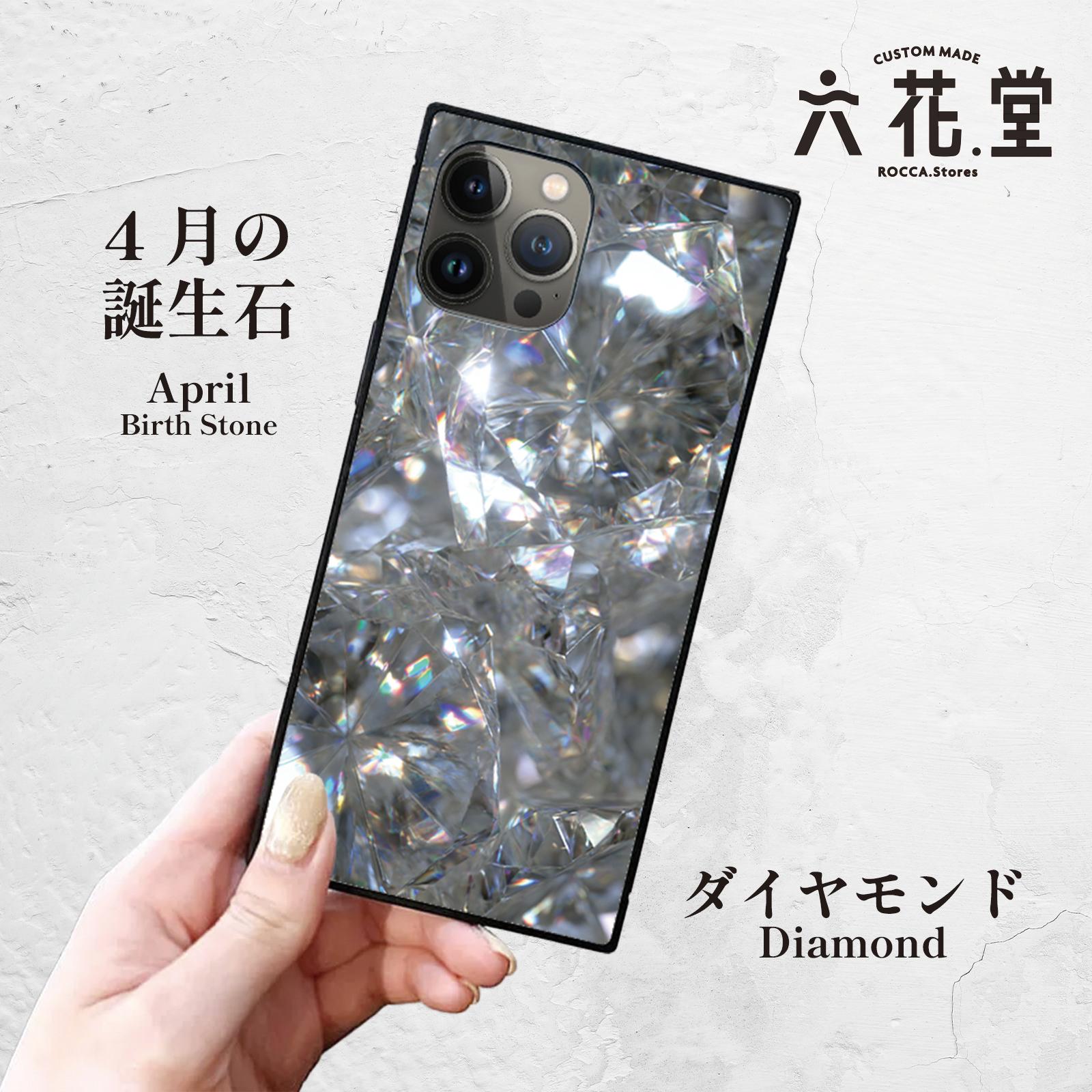 【4月の誕生石／ダイヤモンド】スクエア型iPhoneケース｜永遠の輝き／透明感デザイン-031枚目の画像