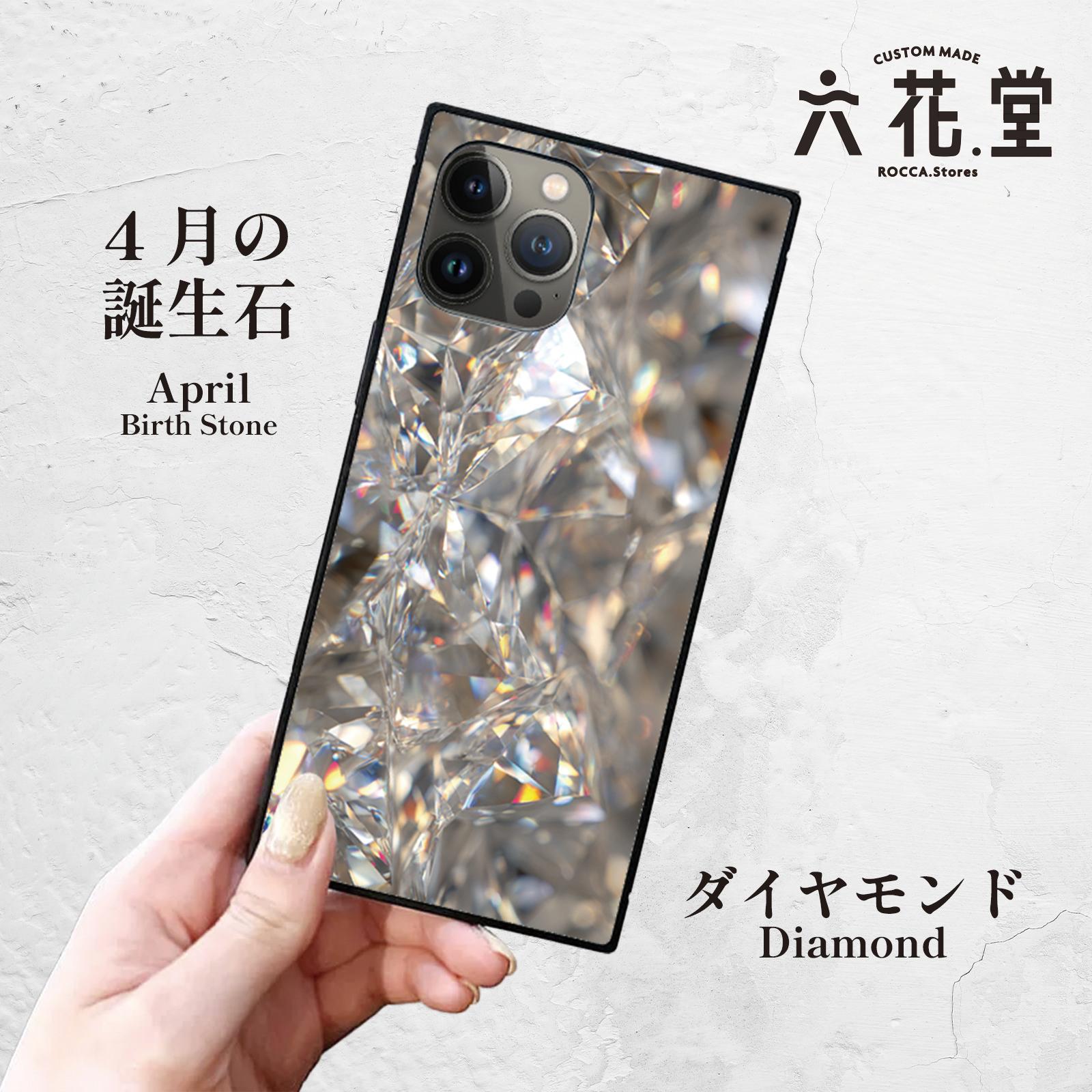 【4月の誕生石／ダイヤモンド】スクエア型iPhoneケース｜永遠の輝き／透明感デザイン-021枚目の画像