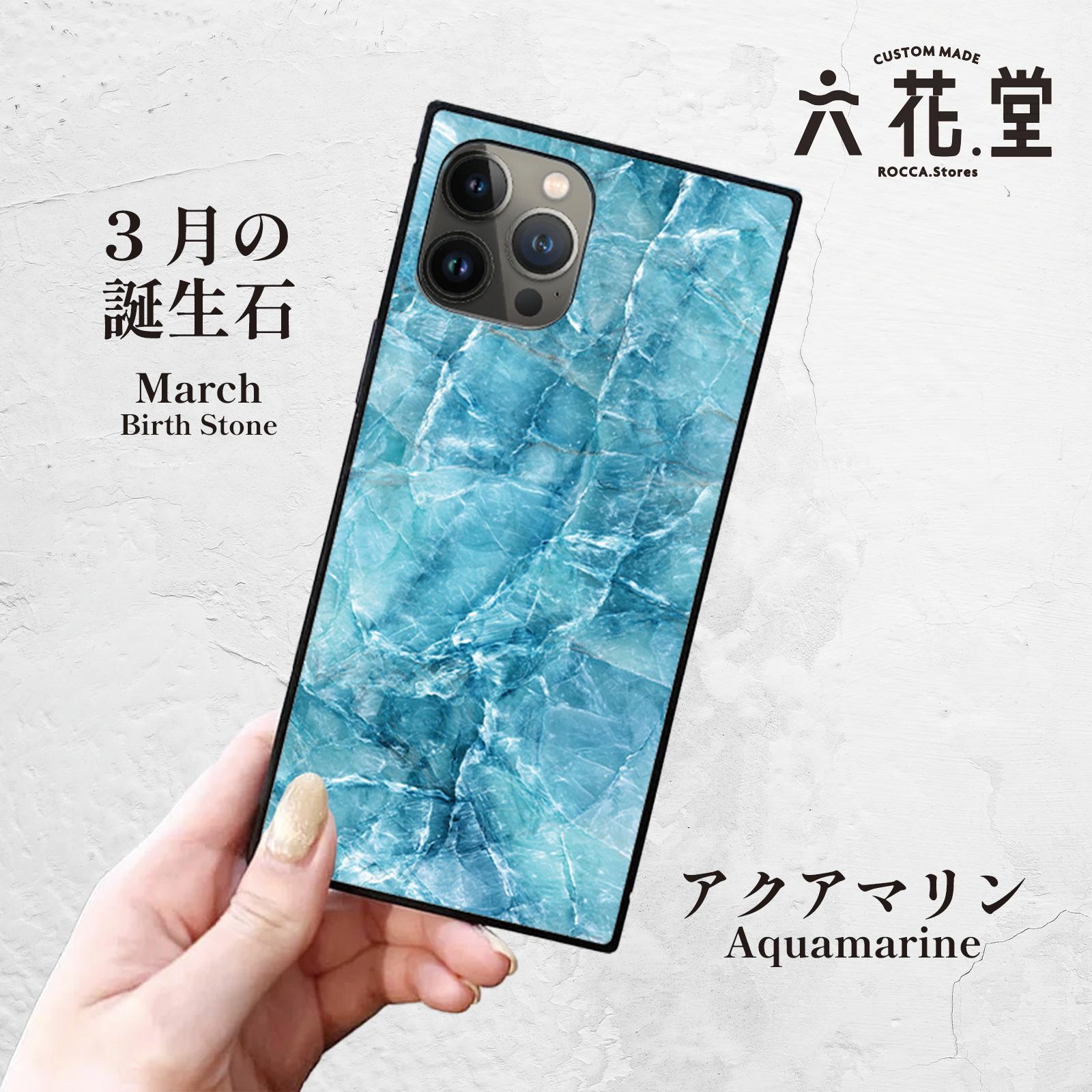 【3月の誕生石／アクアマリン】スクエア型iPhoneケース｜海のように澄んだブルー／写真映え◎-041枚目の画像
